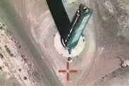 google maps area 51 tower