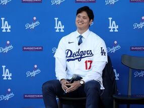 Shohei Ohtani LA Dodgers Joe Kelly Ashley Porsche
