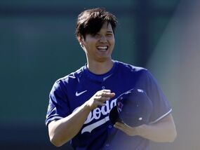 shohei ohtani marriage announcement dodgers mlb